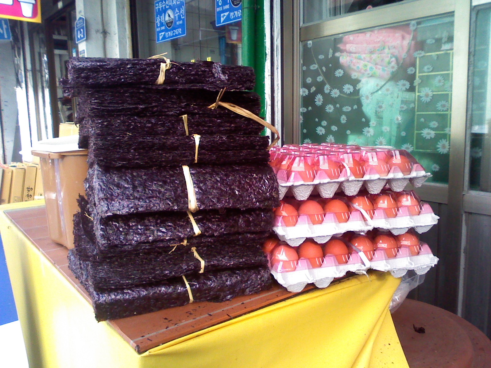 2010012616562060980.73_1.JPG