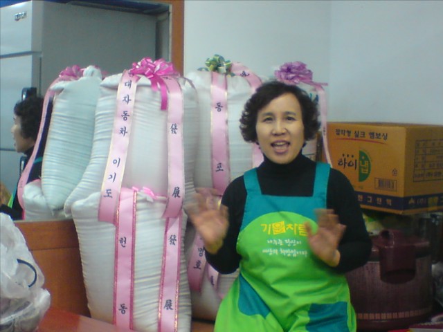 2010020417010761267_1.JPG