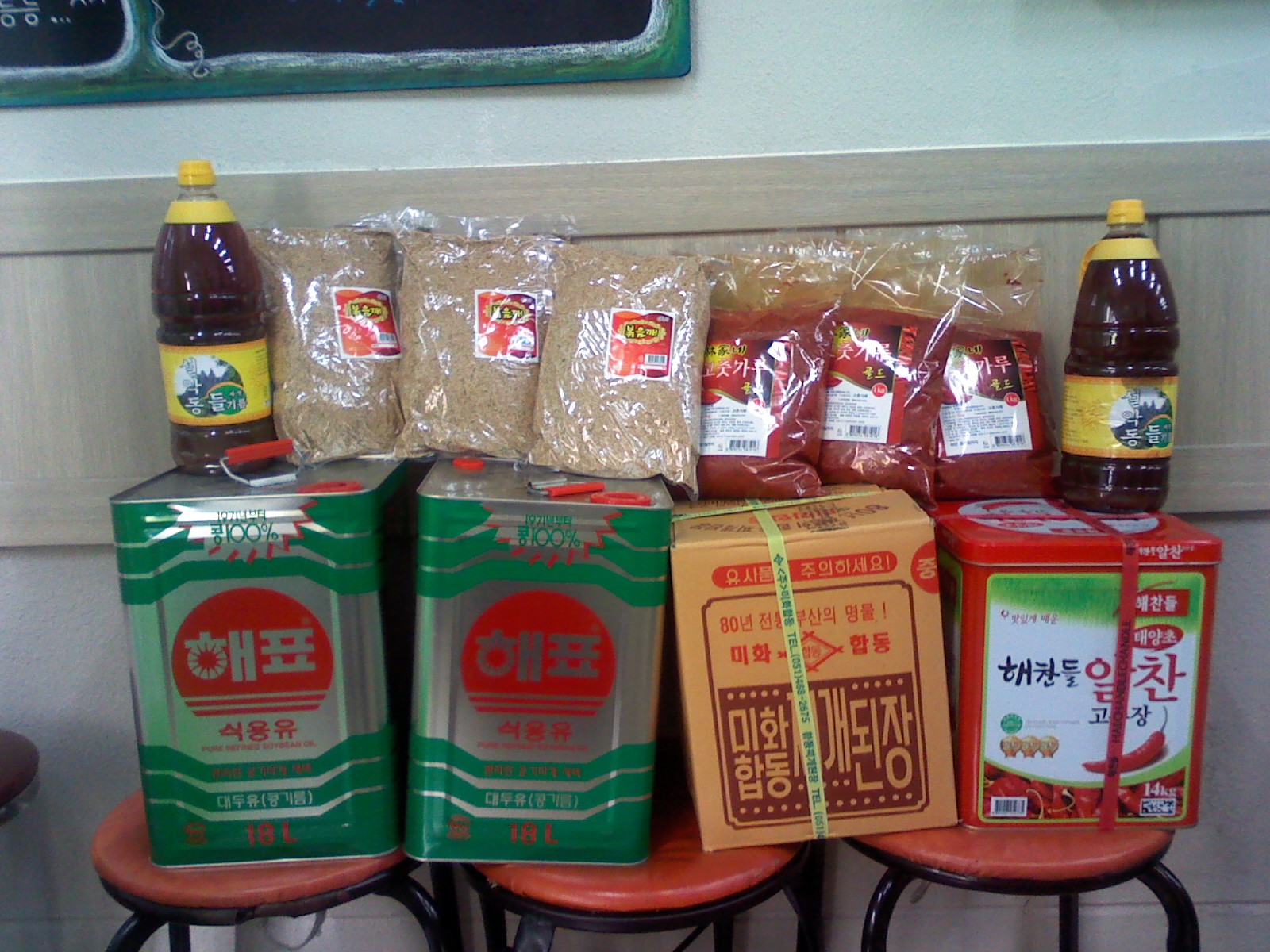 2010020414253951939.4_1.JPG