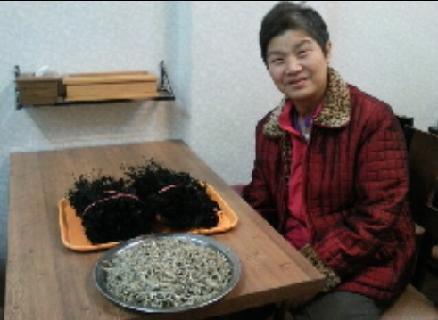 강애금1.jpg
